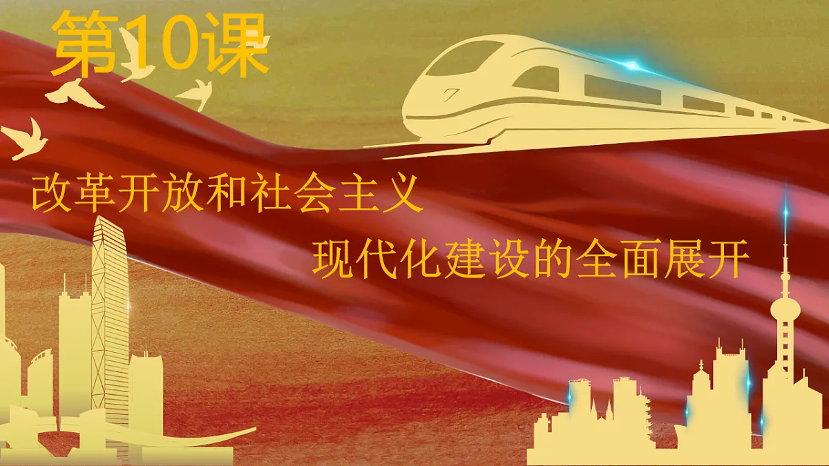 18205957第1页