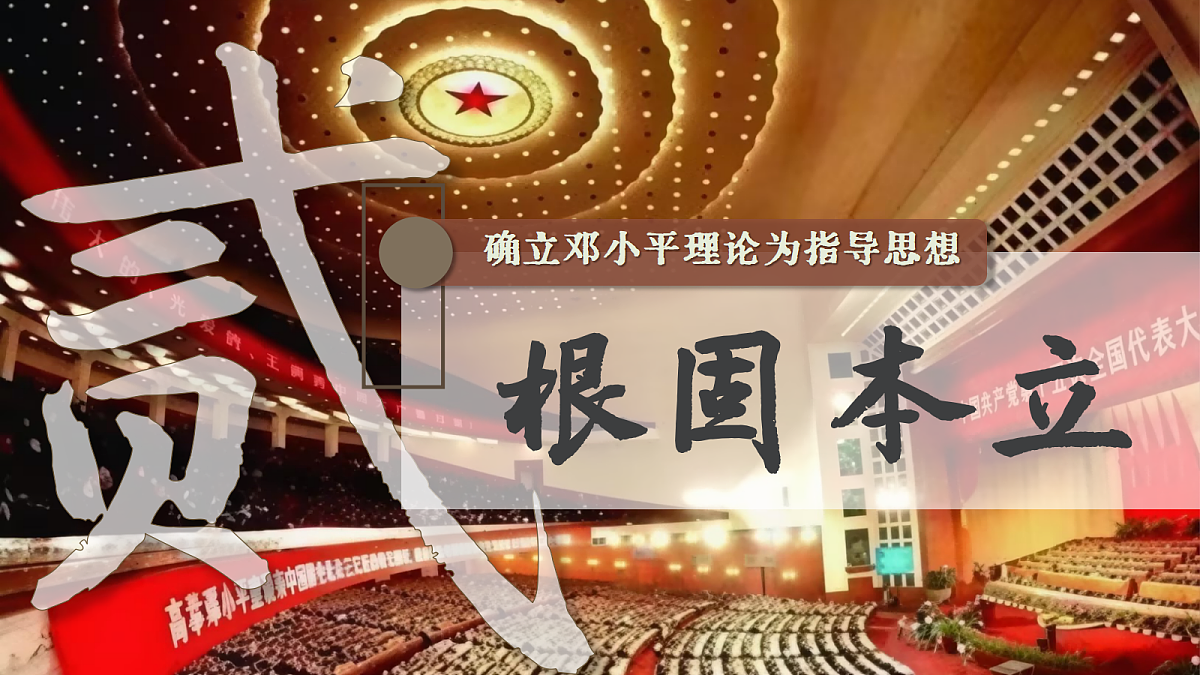 18205959第8页
