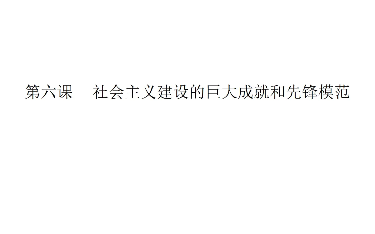 18205960第1页