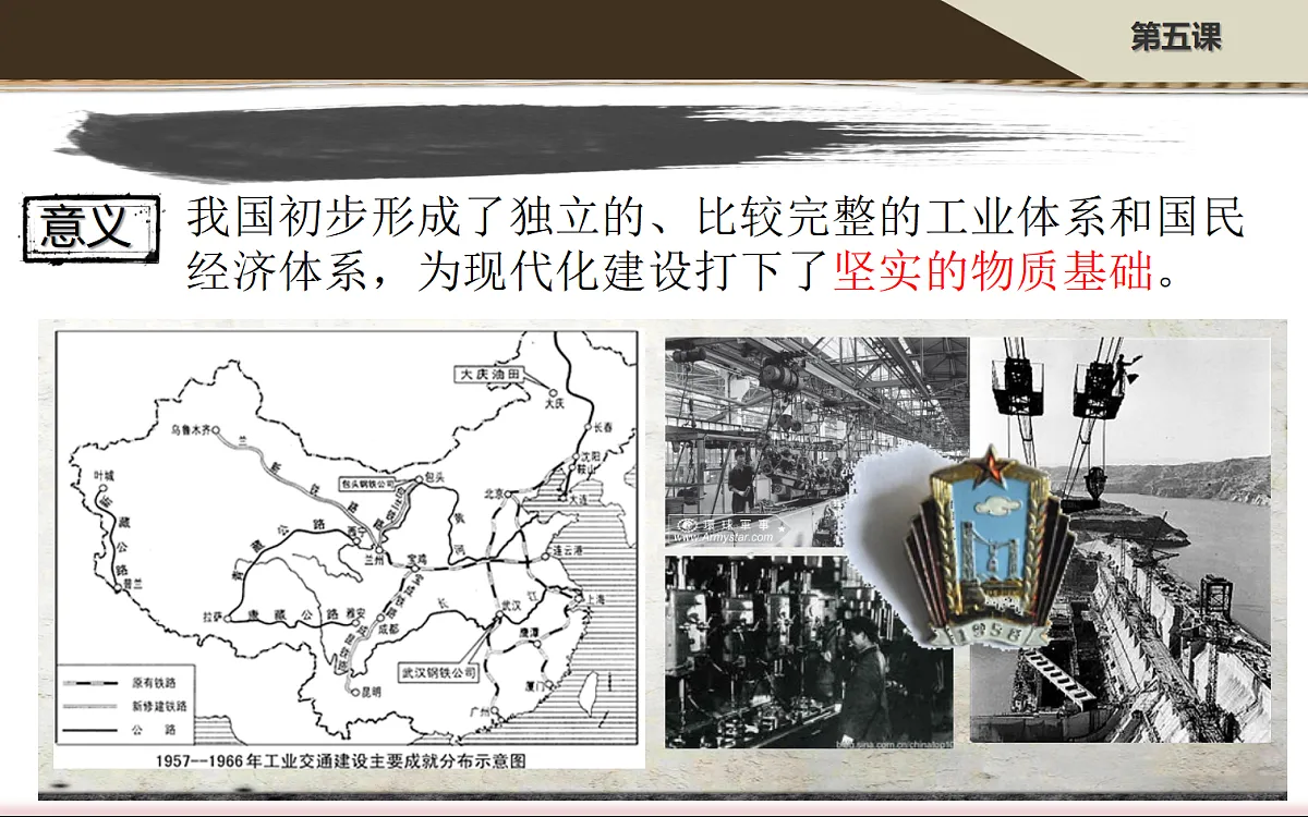18205960第5页