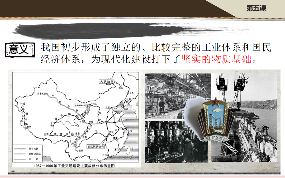 18205960第5页