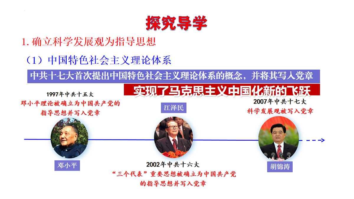 18205963第4页