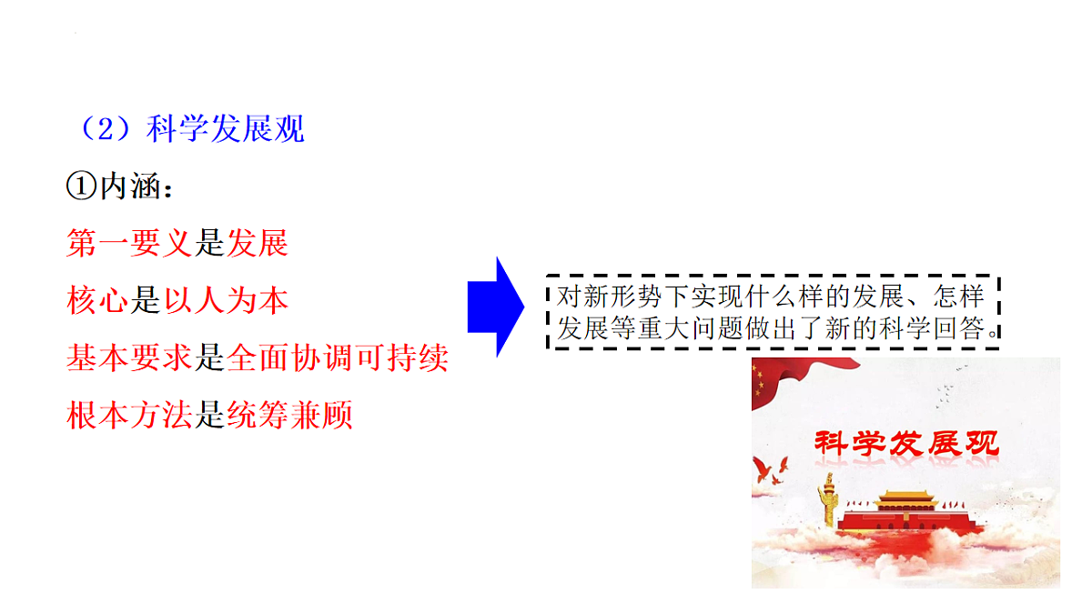 18205963第5页