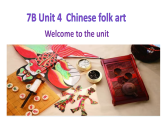 Unit4 Welcome to the unit课件 2026学年译林版英语七年级下册