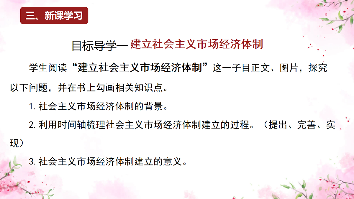 18205968第5页