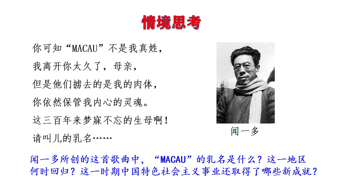 18205969第2页