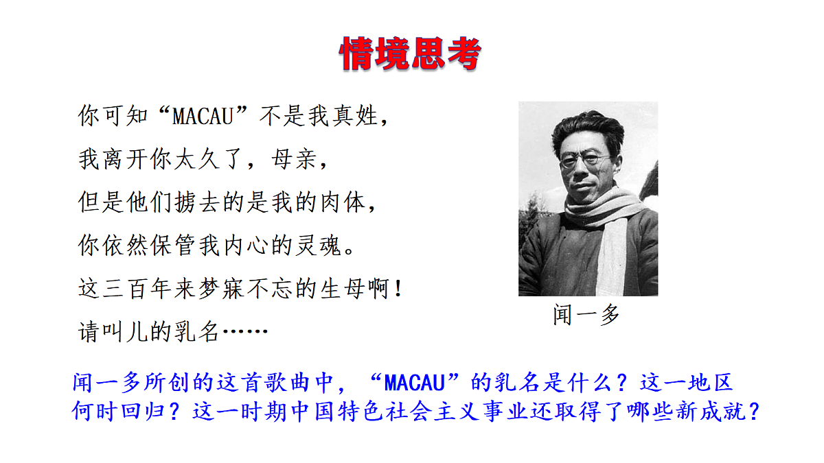 18205969第2页