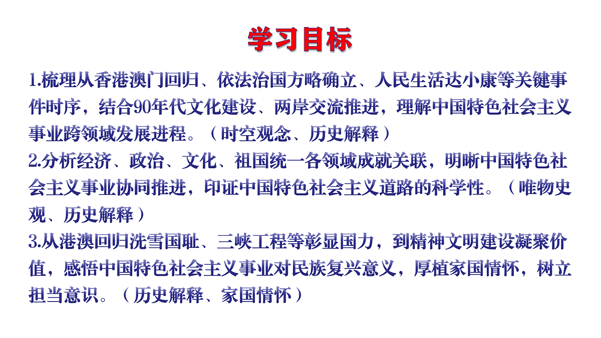 18205969第3页