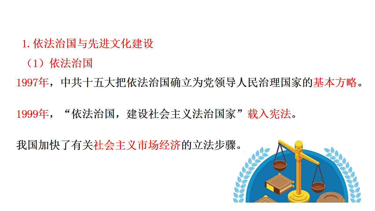 18205969第8页