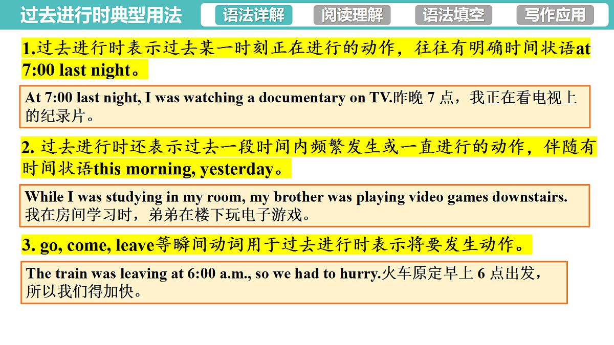 18205980第5页