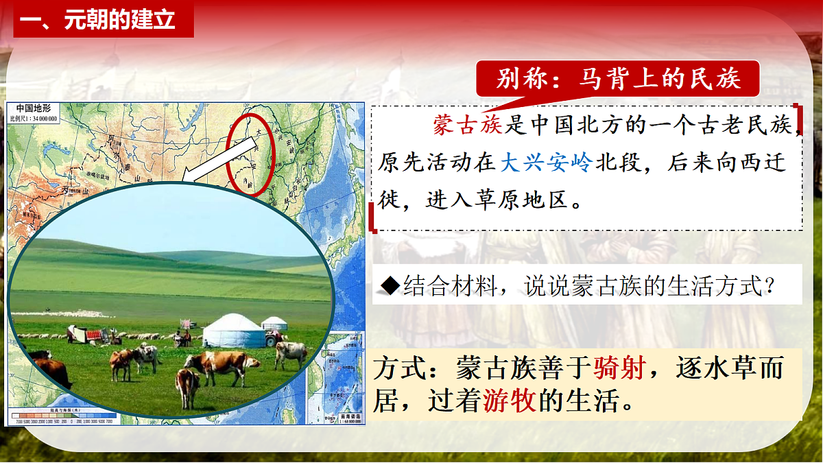 18206093第4页