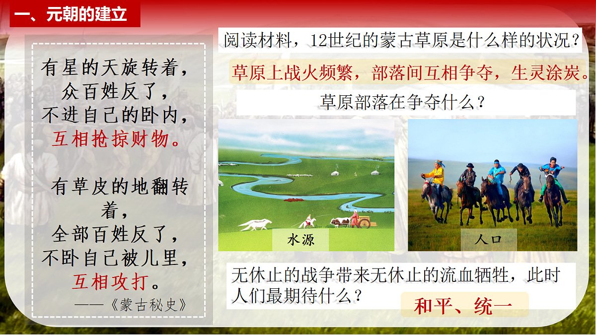 18206093第5页