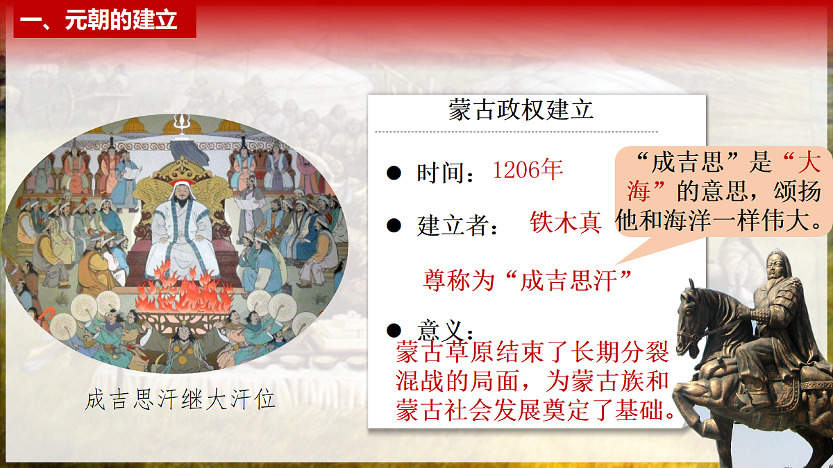 18206093第7页