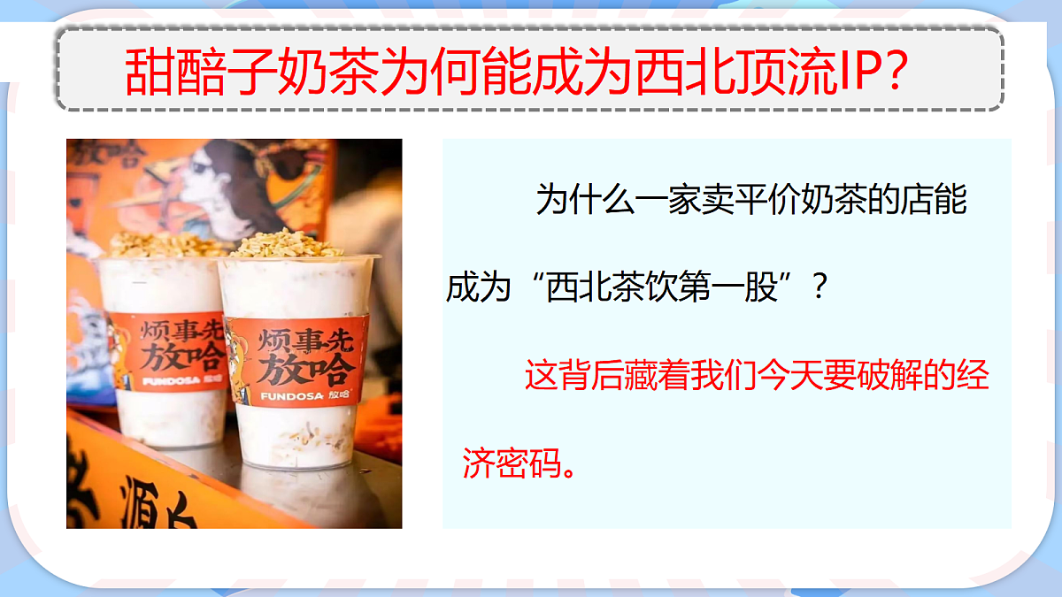 18206232第4页