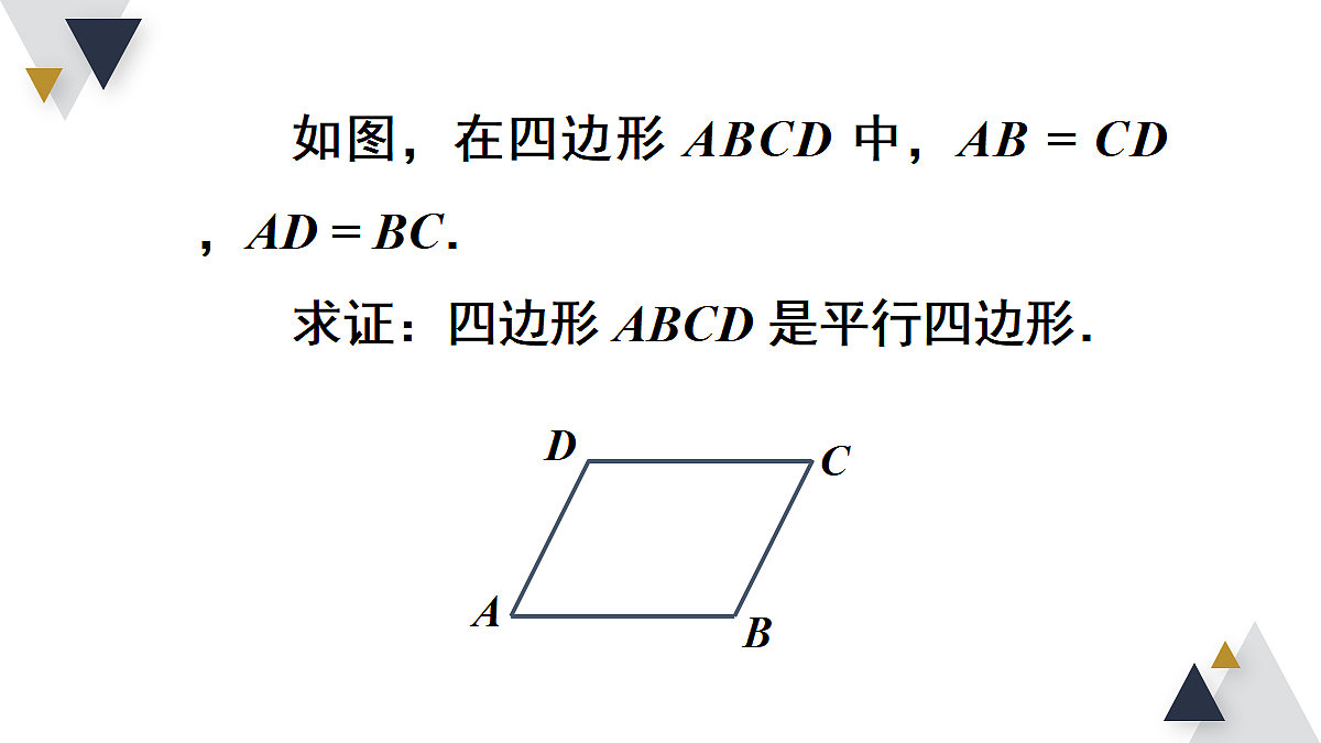 18206233第4页