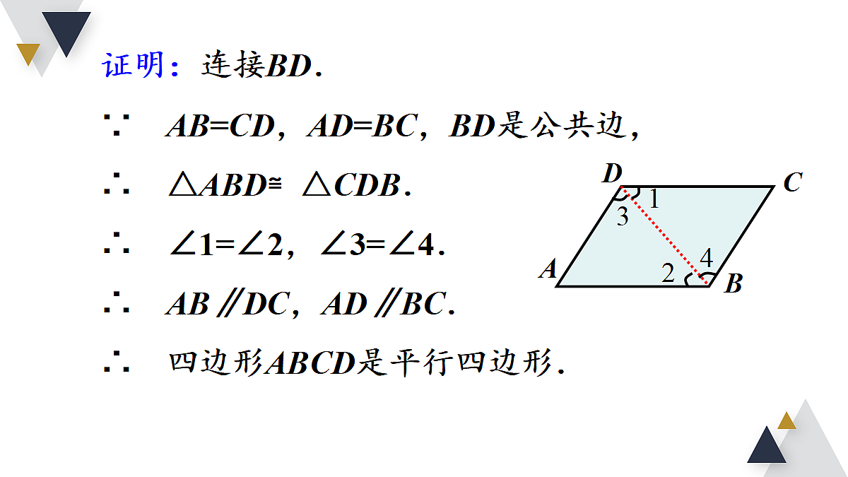 18206233第5页