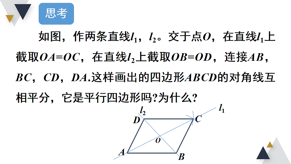 18206233第7页