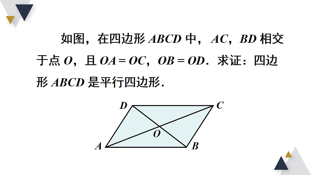 18206233第8页