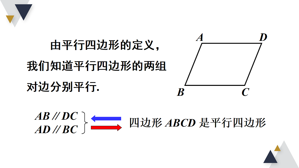18206236第6页