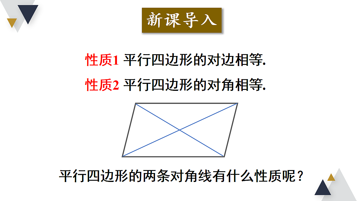 18206237第2页