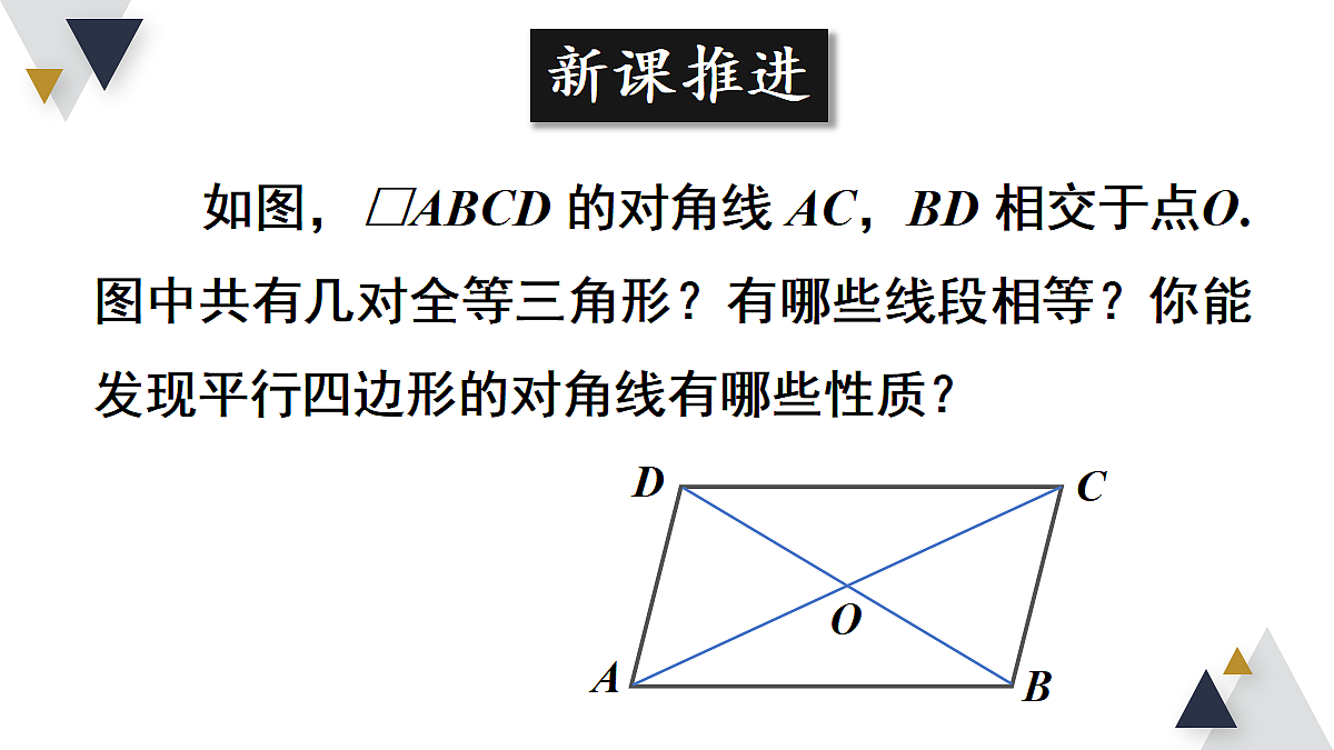 18206237第3页