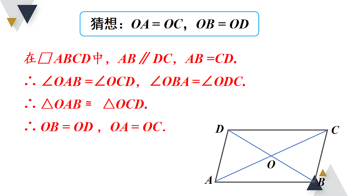 18206237第4页