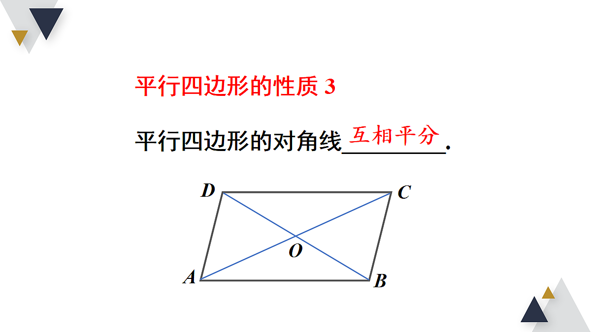 18206237第5页