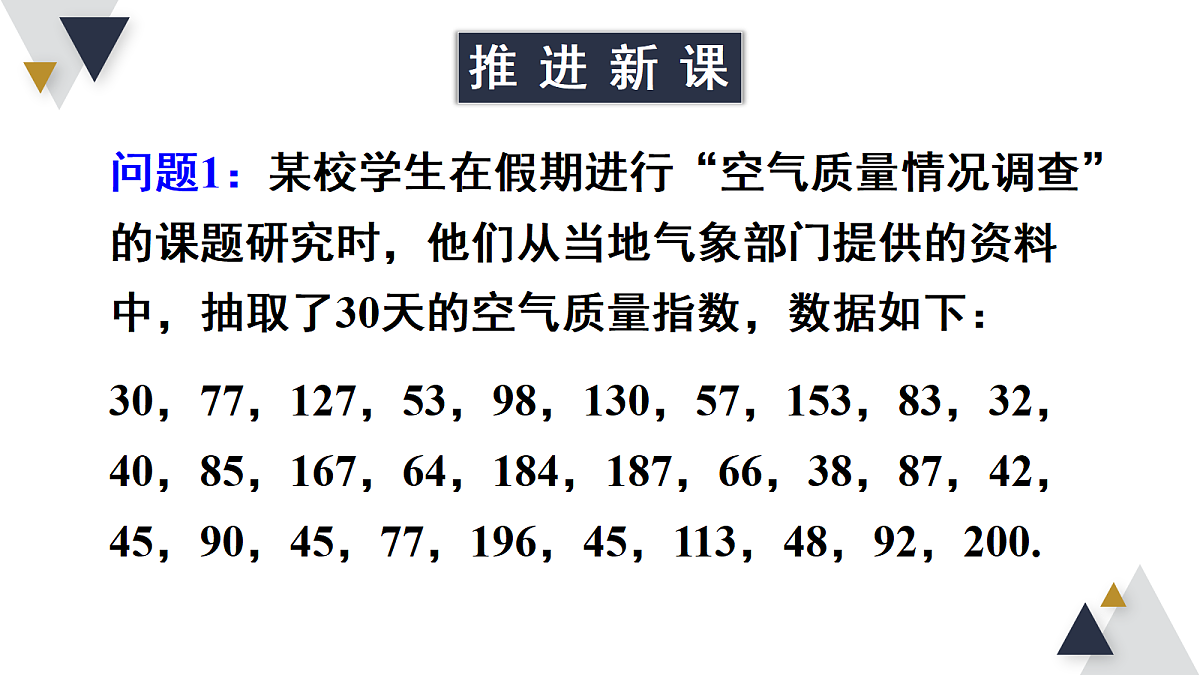 18206239第3页