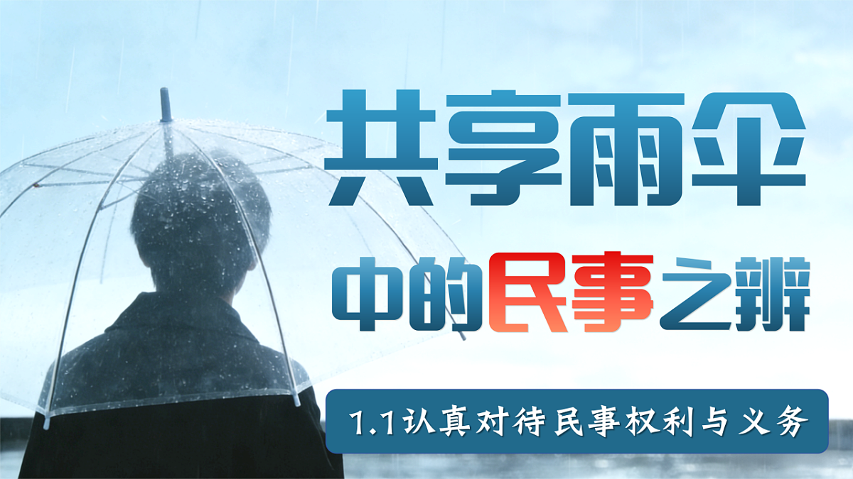 18206264第1页