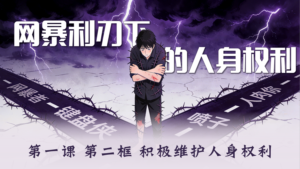 18206266第1页