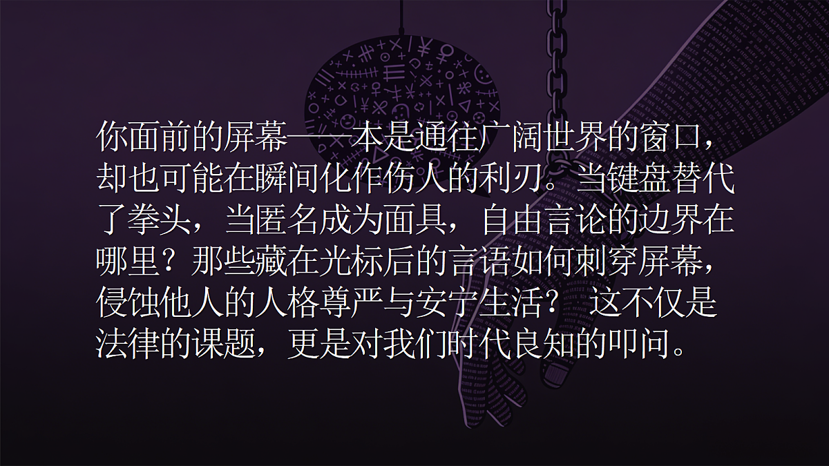 18206266第2页
