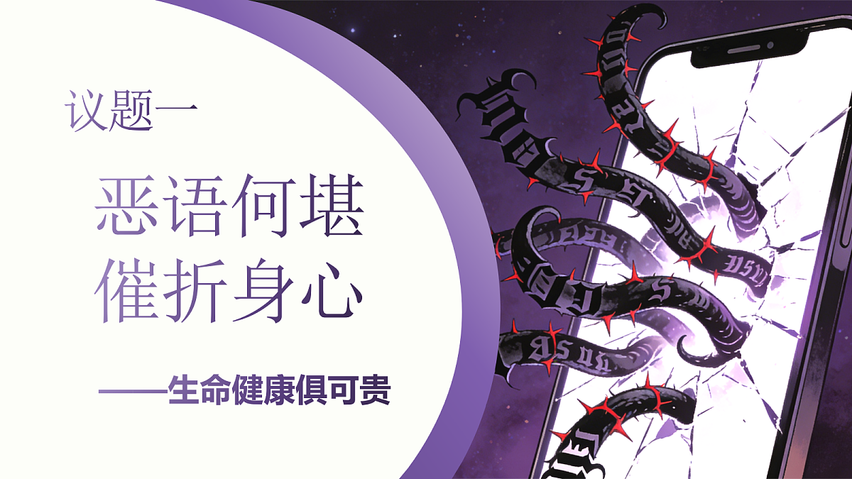 18206266第5页