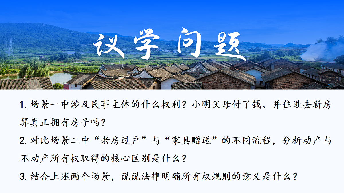 18206269第5页
