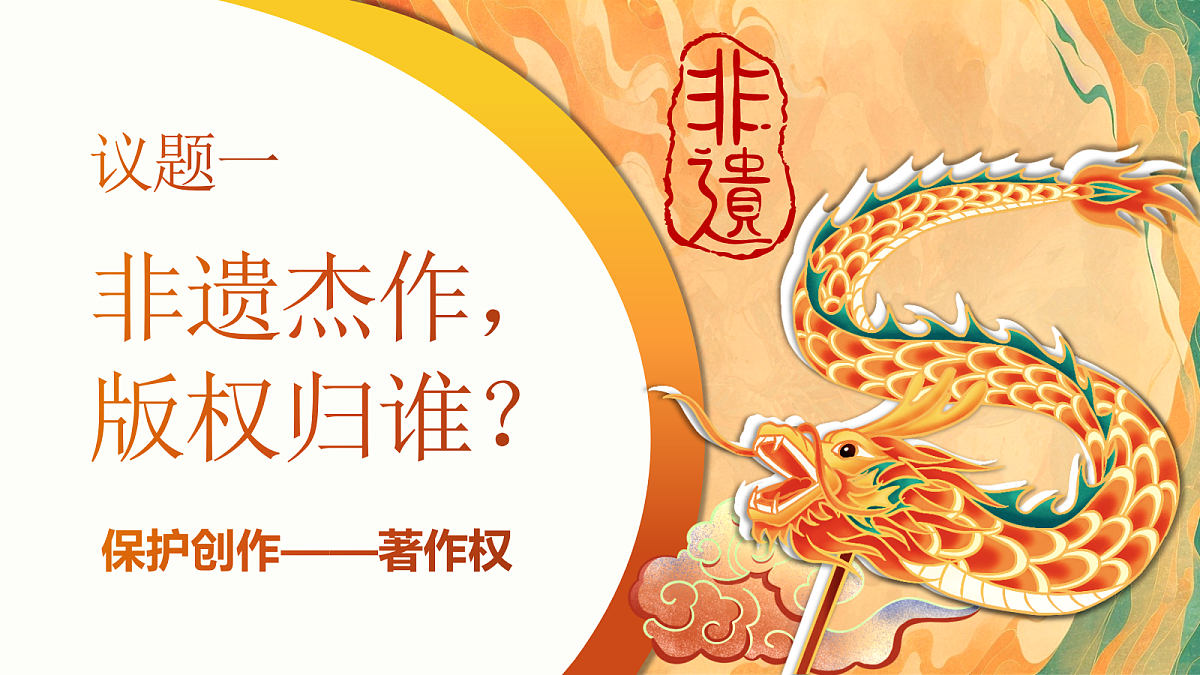 18206270第3页