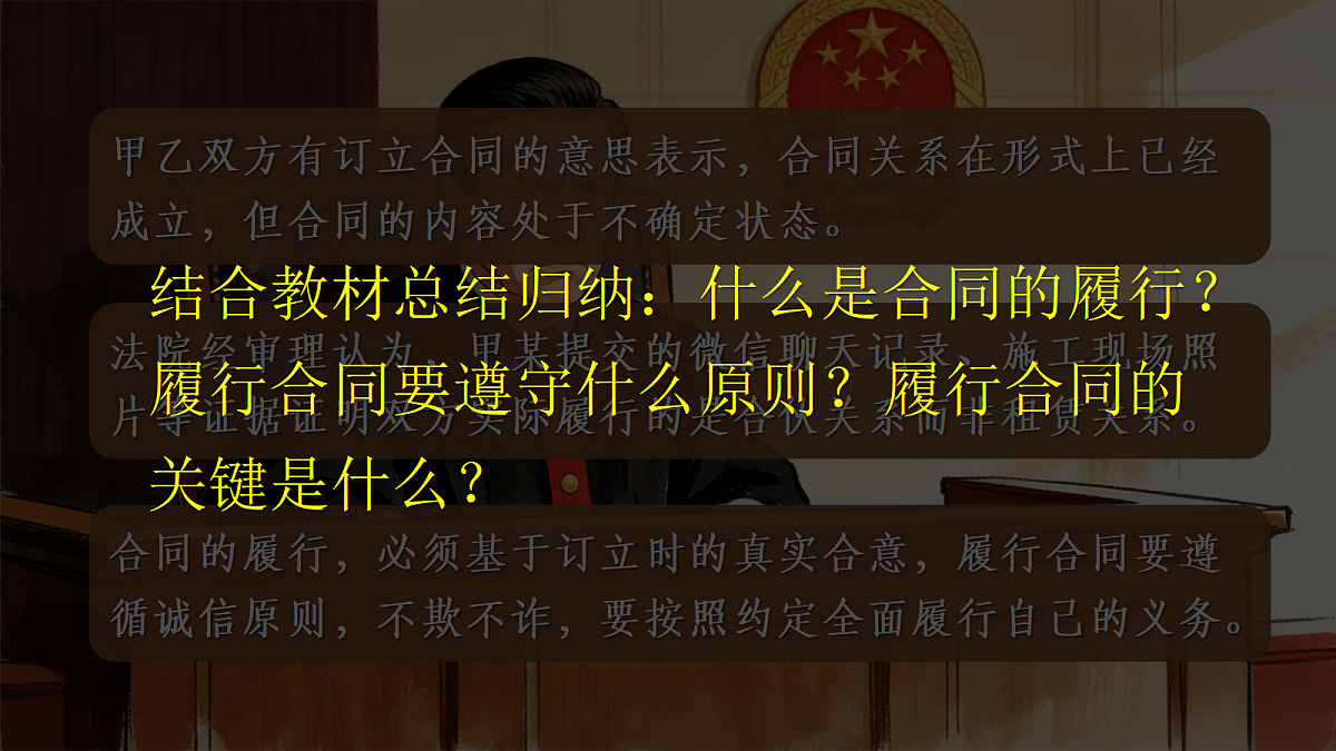 18206274第5页