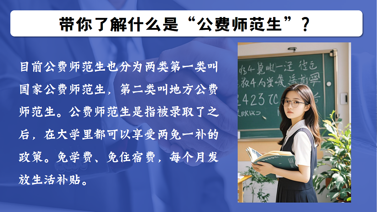 18206275第5页