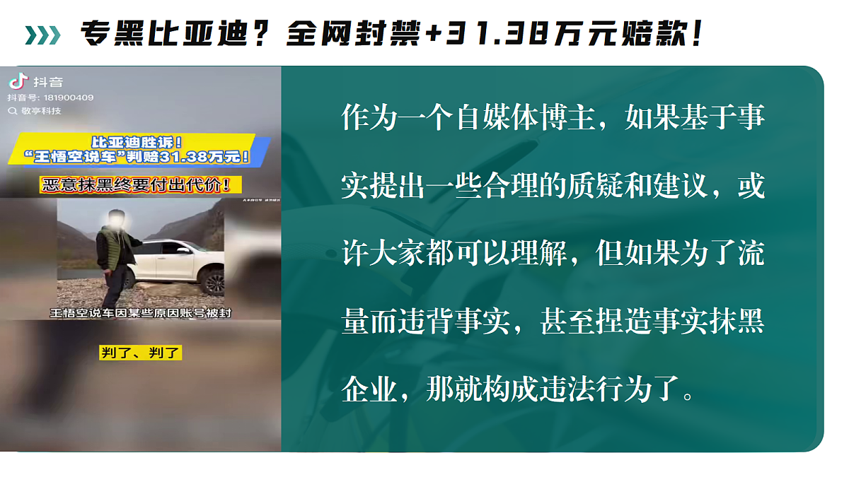 18206278第1页
