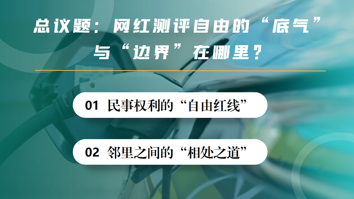 18206278第3页