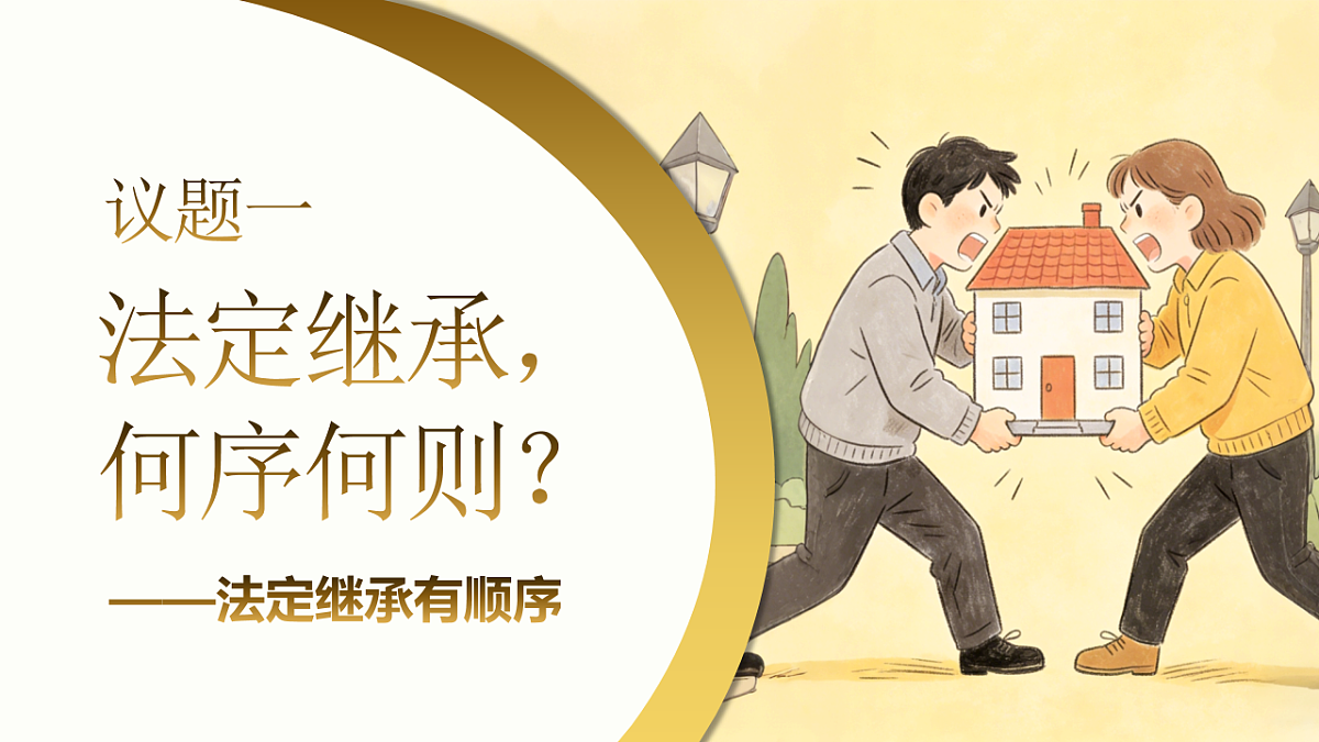 18206281第2页