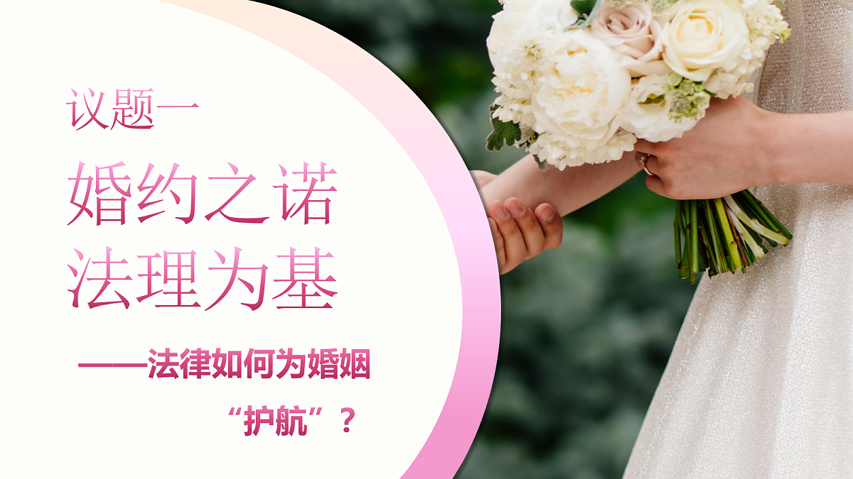 18206283第3页