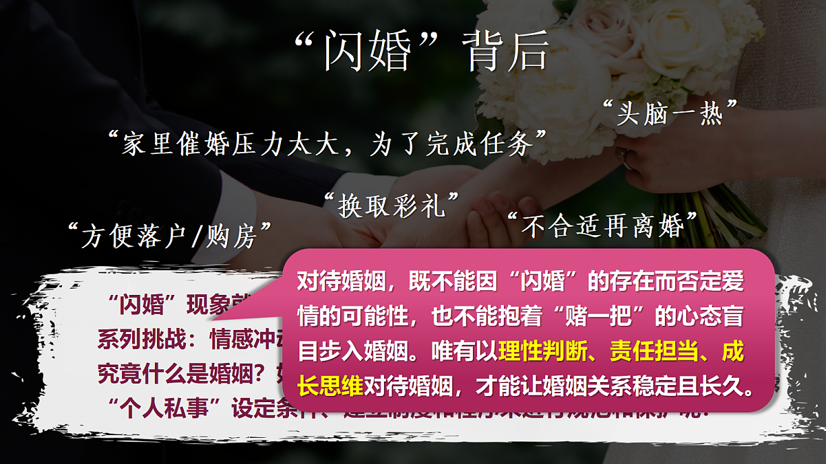 18206283第5页