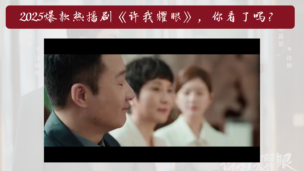 18206284第1页
