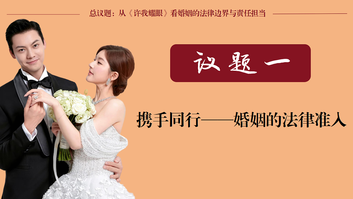 18206284第4页