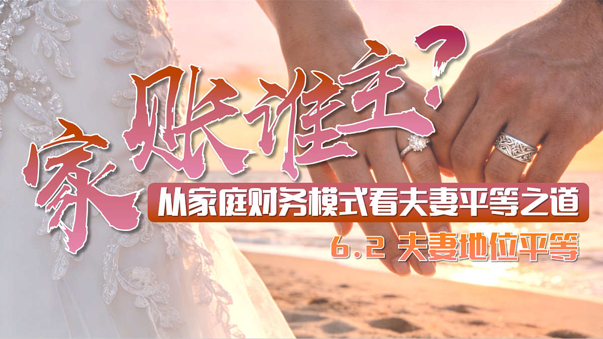 18206285第1页