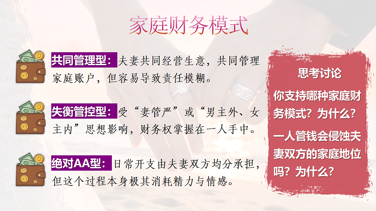 18206285第4页