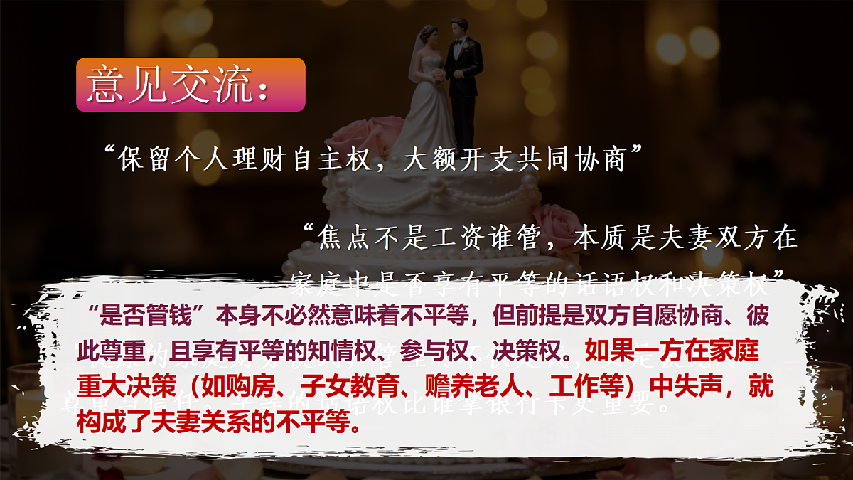 18206285第5页