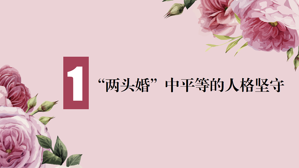 18206286第4页