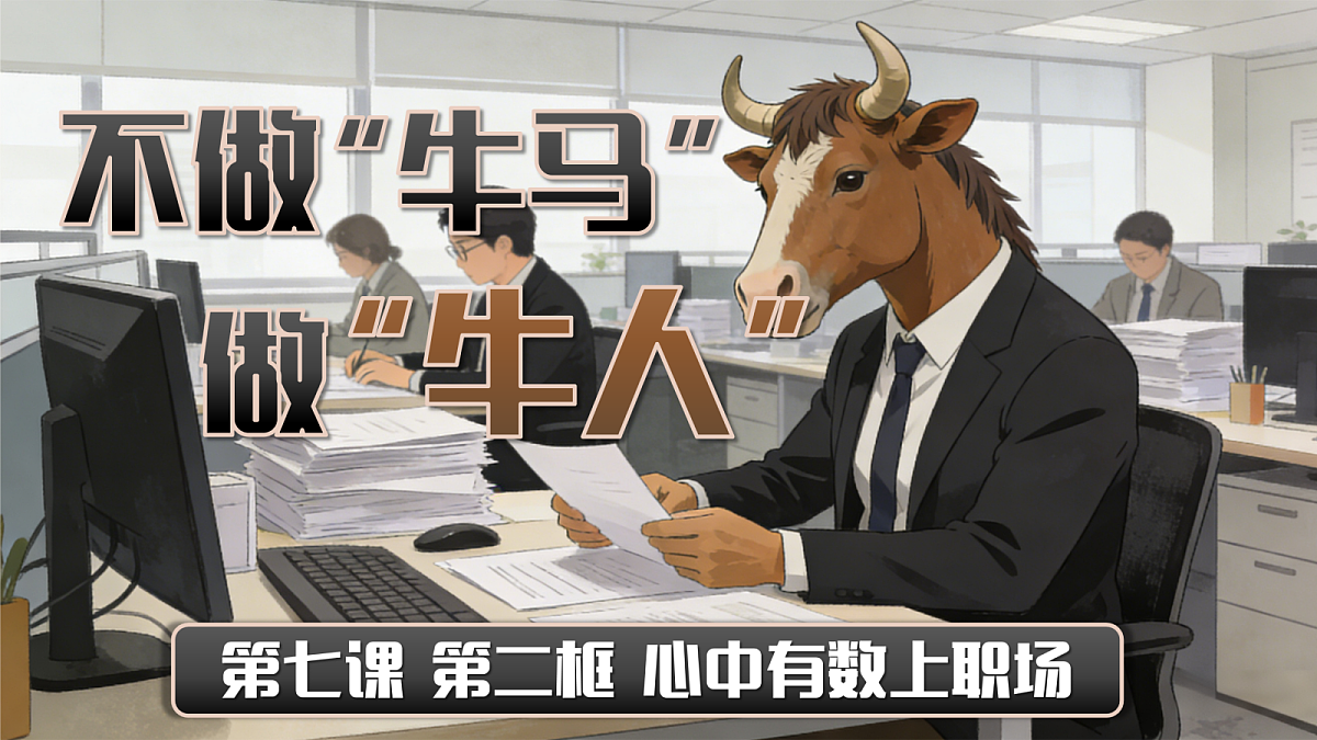 18206289第1页