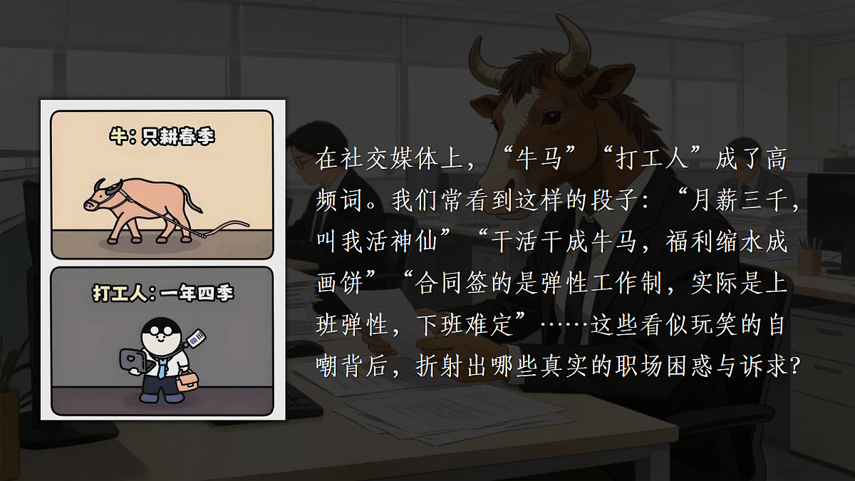 18206289第2页