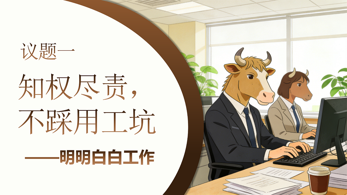 18206289第3页